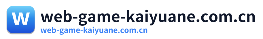 web-game-kaiyuane.com.cn Logo